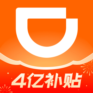 滴滴车主9.0.0官方正版