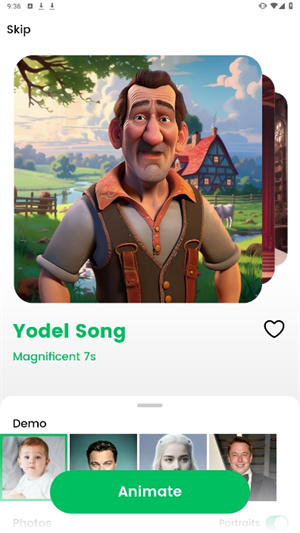 dreamface官方免费版