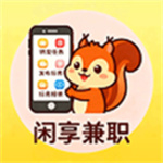 闲享兼职app