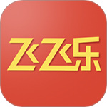 飞飞乐app