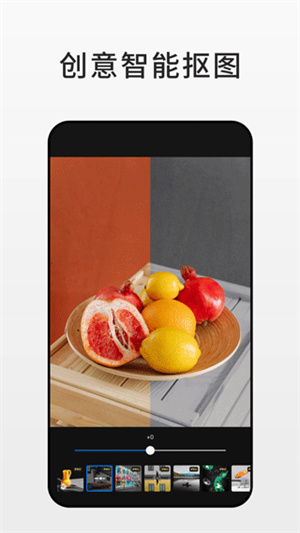 fotor在线编辑图片