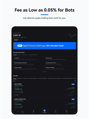 芝麻开门交易所
