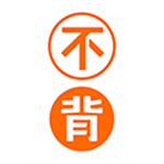 不背单词手机版