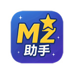 MZ助手app