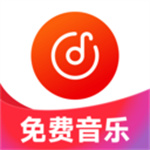 番果免费听歌app