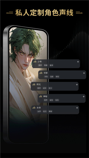 星野旧版下载安装