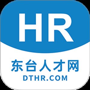 东台人才网