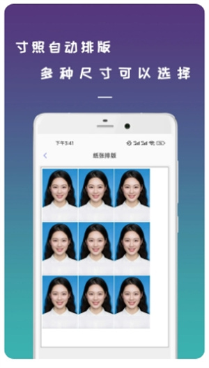 wifi无线手机打印机app