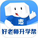 好老师升学帮app