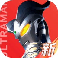 奥特曼光之战士