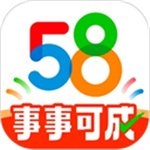 58同城旧版