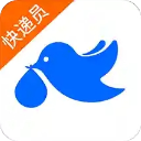 菜鸟裹裹快递查询单号