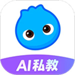 洋葱学院app学生版