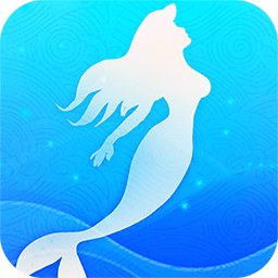 美人鱼直播app免费版