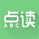 爱点读app