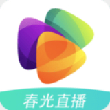 春光直播app最新版