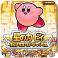 星之卡比超究极豪华版