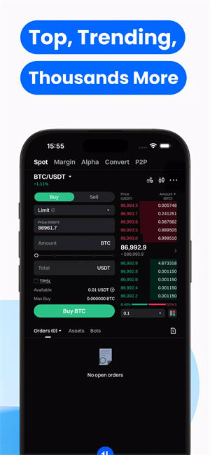 gate交易所安卓版