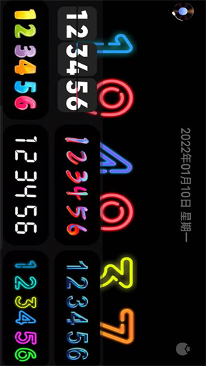 Flipclock翻页时钟app安卓版