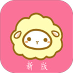 绵羊漫画app