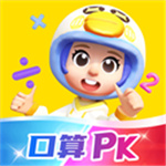 数学天天练(免费版)