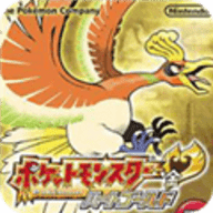 口袋妖怪心金魂银