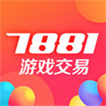 7881游戏交易平台手机app