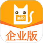 兼职猫企业版