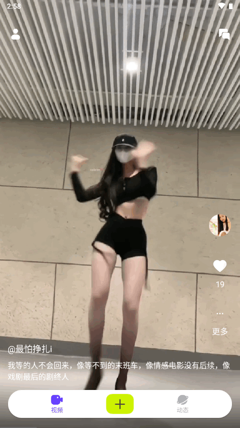 bluemvtips小蓝视频下载链接