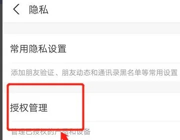 抖音极速版(领现金)
