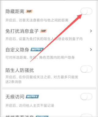 GTV小蓝视频最新版