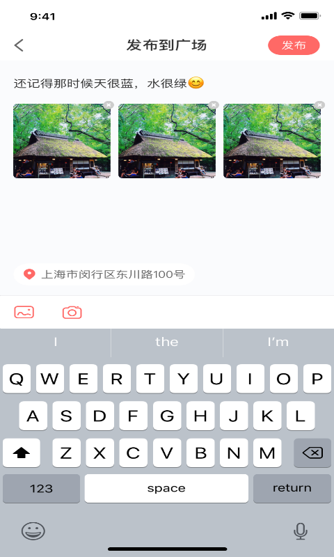 91视频轻量版ios
