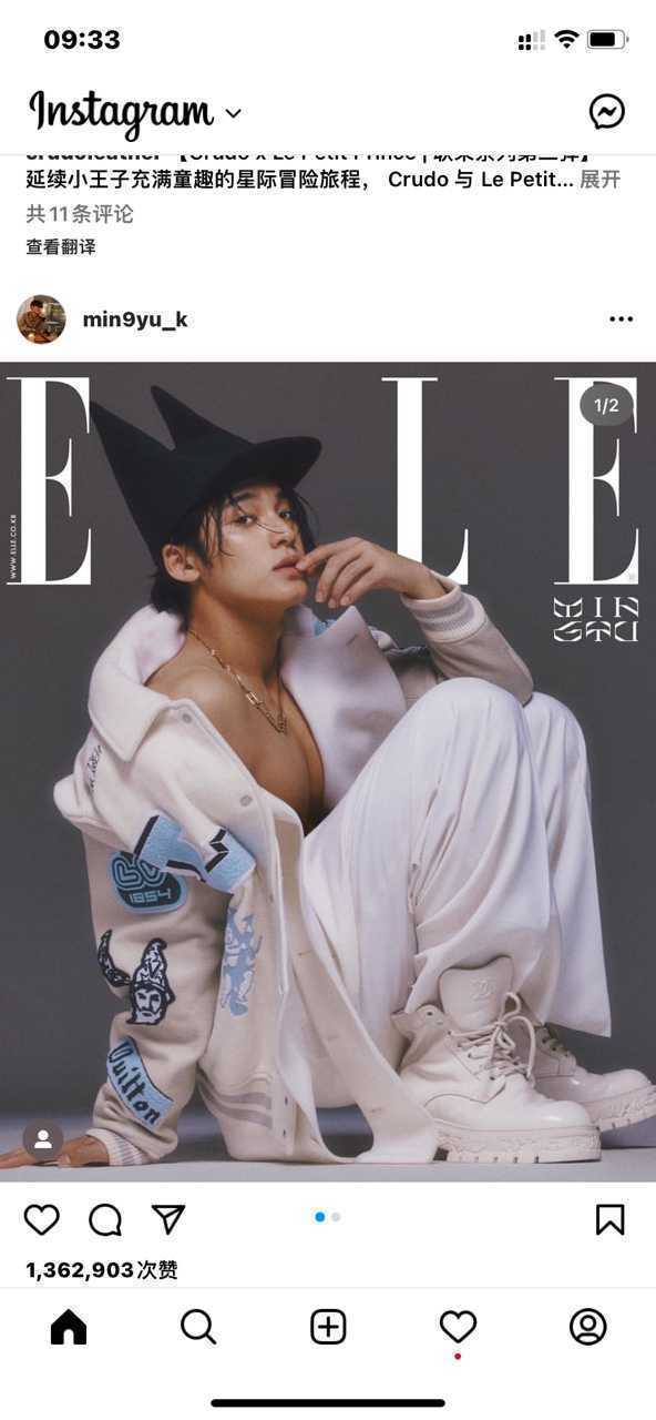 instagram安卓中文版