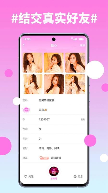 糖心vlog免费2024