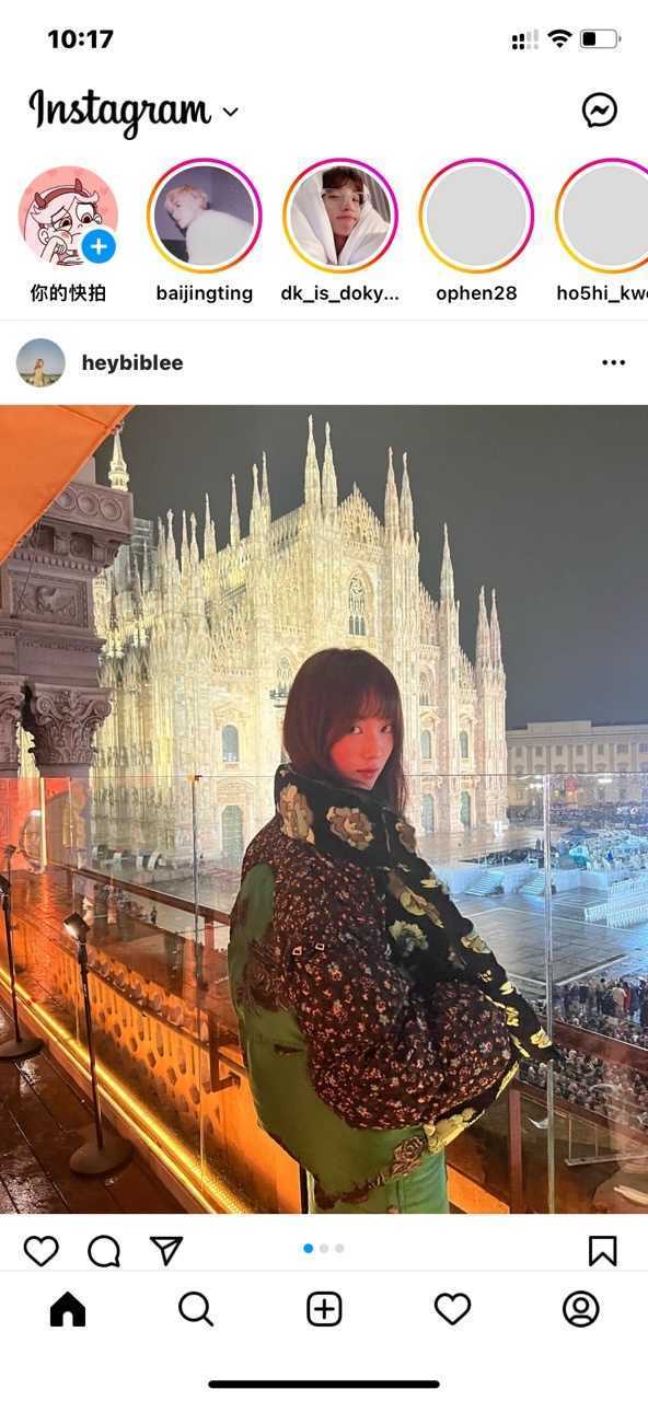 instagram安卓版2024下载