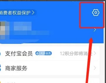 抖音极速版(领现金)