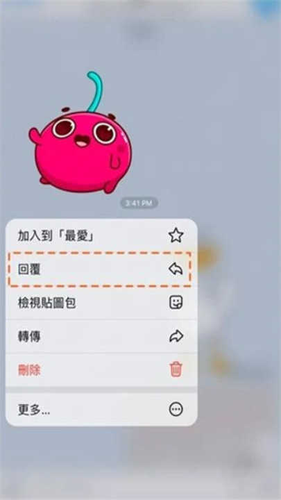 纸飞机telegeram中文版