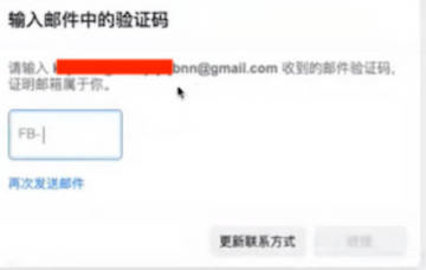 facebook 499.0.0.31.60 手机版