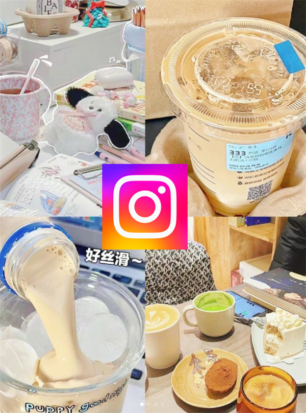 instagram国际版app