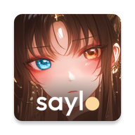 saylo最新版