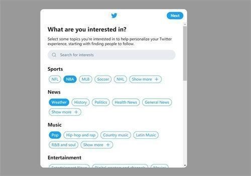 Twitter手机版最新版