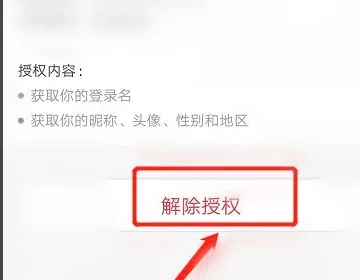 抖音极速版(领现金)