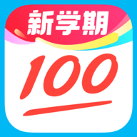 作业帮扫一扫答题