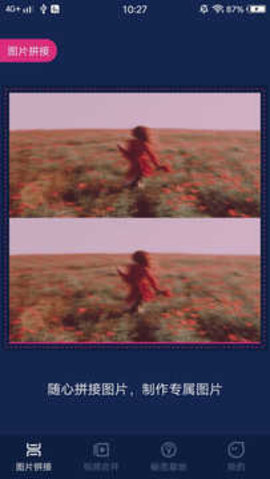 泡芙短视频app最新版