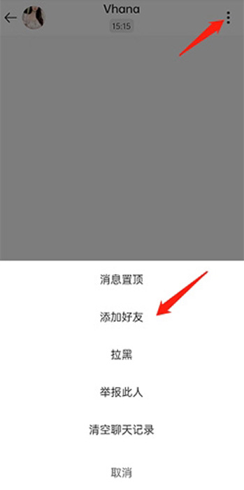 worldtalk免费聊天