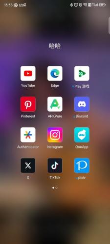 油管youtube官网版