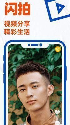 一同看彩虹小蓝2023