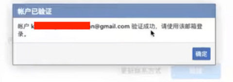 facebook 499.0.0.31.60 手机版