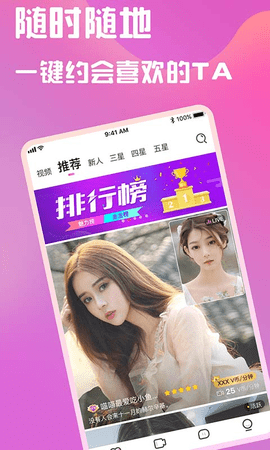 细狗视频vip版本