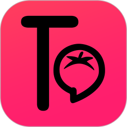 番茄交友app